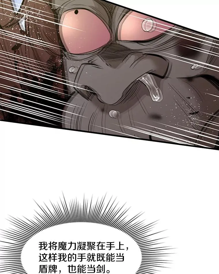 54.密林（3）26