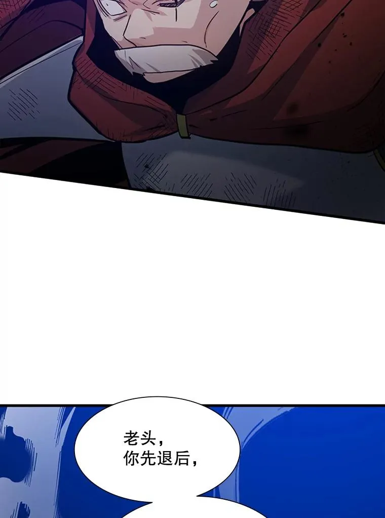 101.另一个二重身41