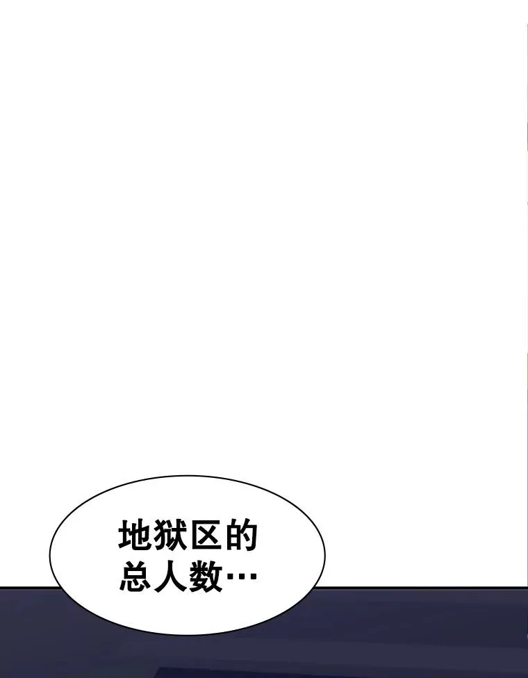 10.休息时间121