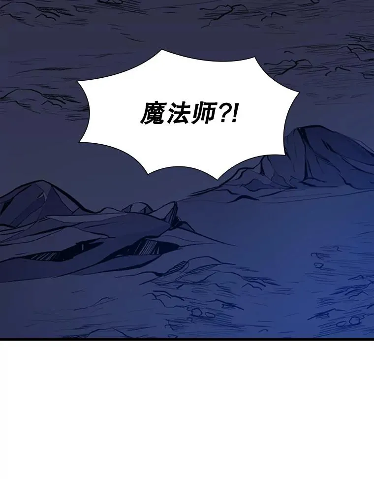 100.收尾133