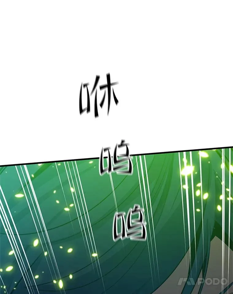 110.你到底是谁？10
