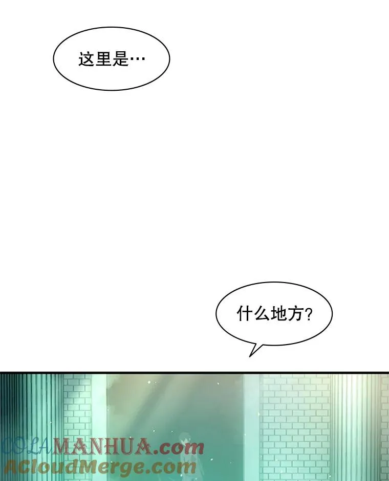 7.继续前进108