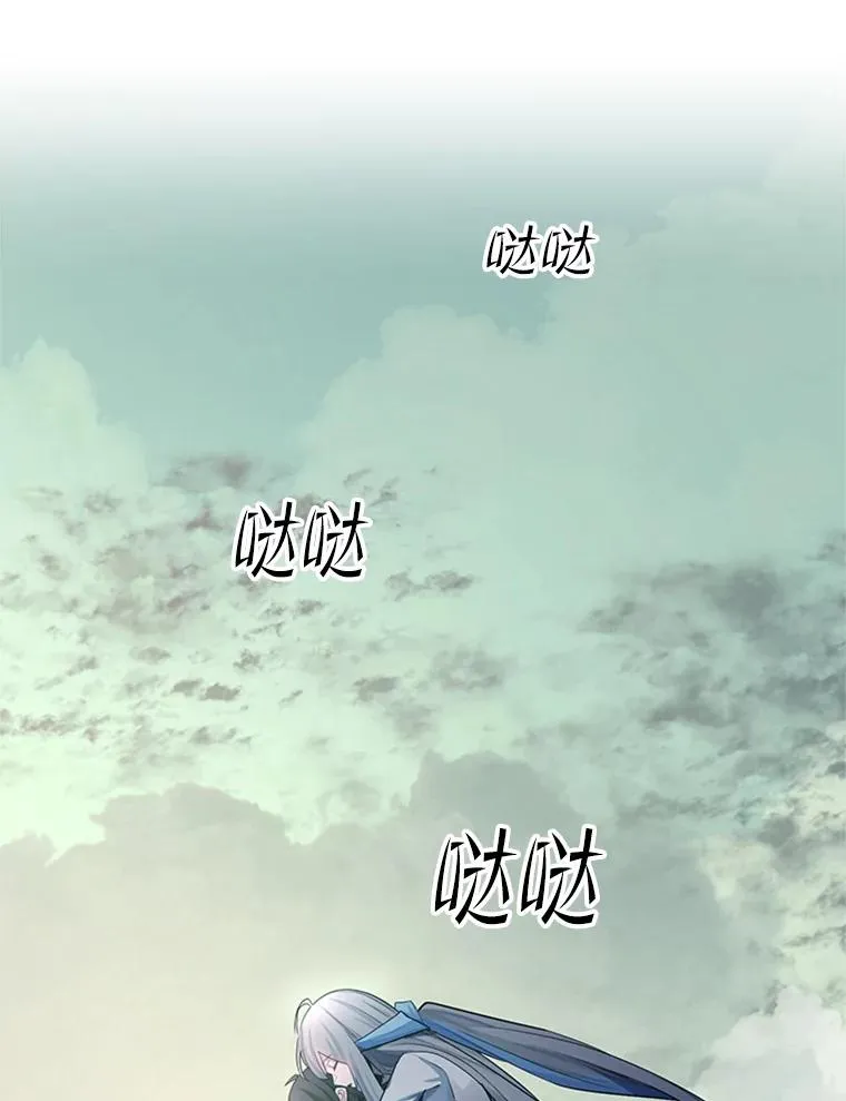 172.拜师89