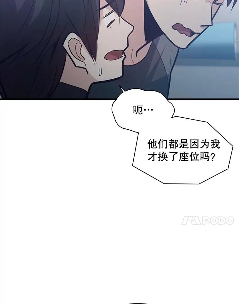 124.无聊的比赛91
