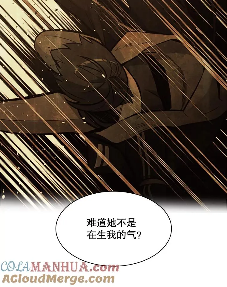 30.联盟的由来80