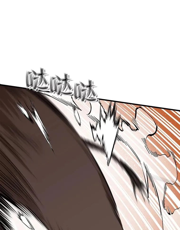 57.密林（6）22