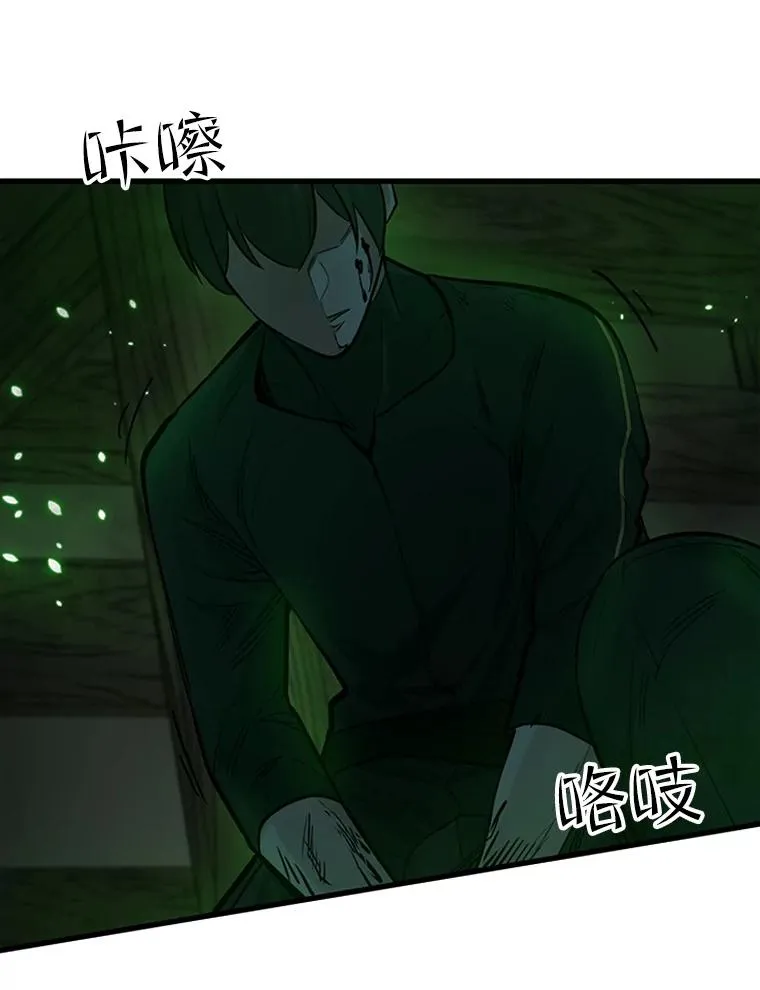 70.竞赛61