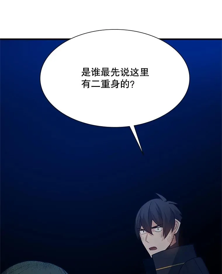 98.确认23