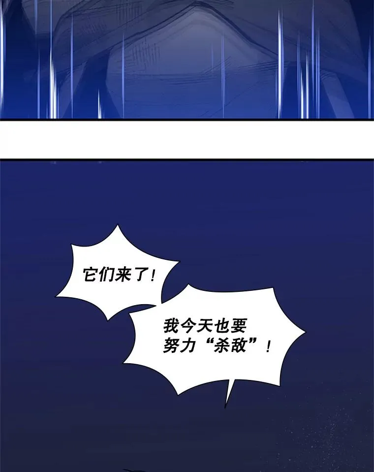 45.无数次失败22