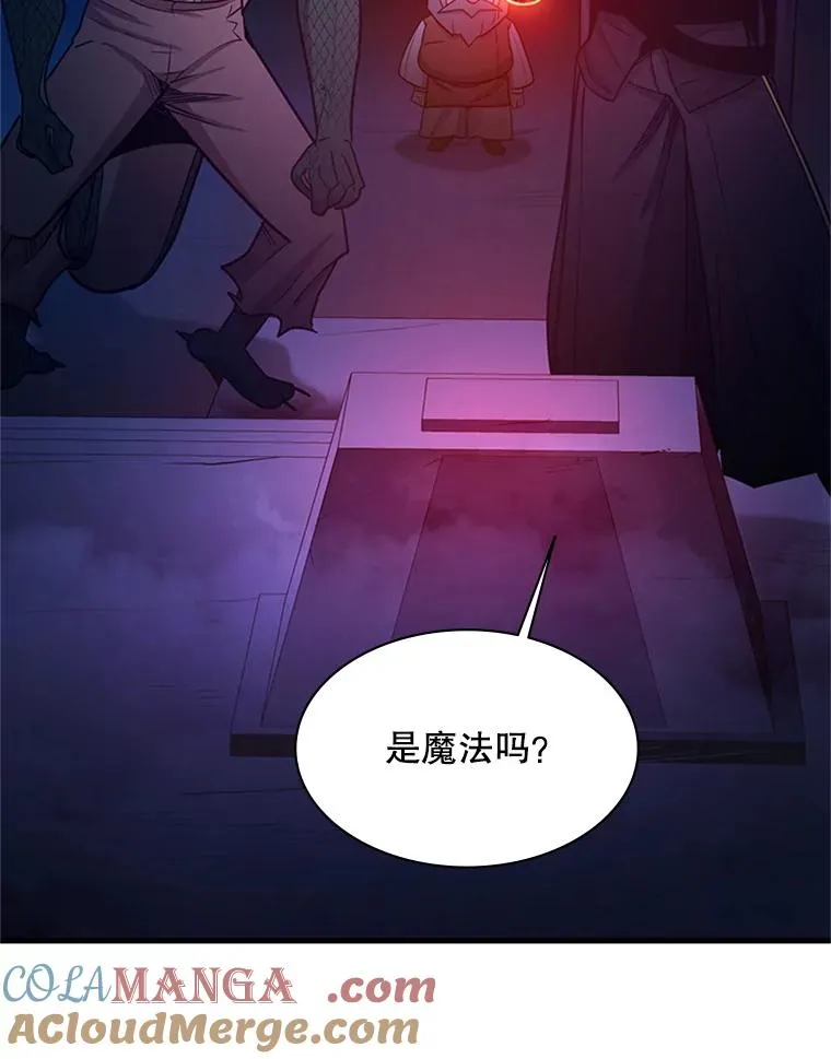 153.战前准备120