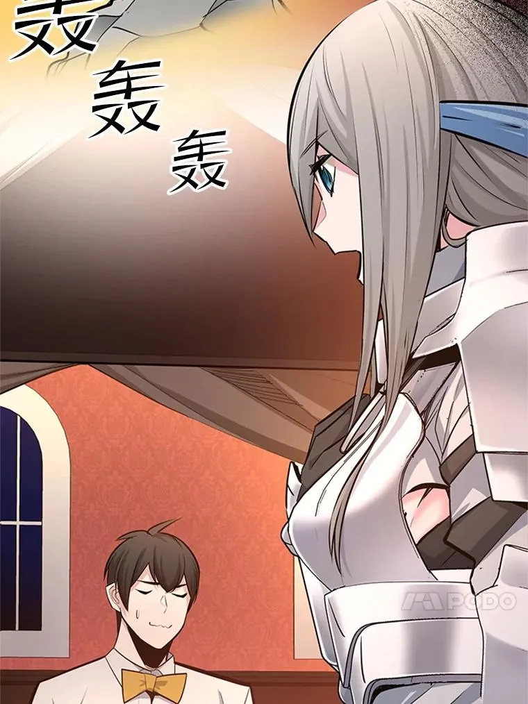 162.麻烦的任务145