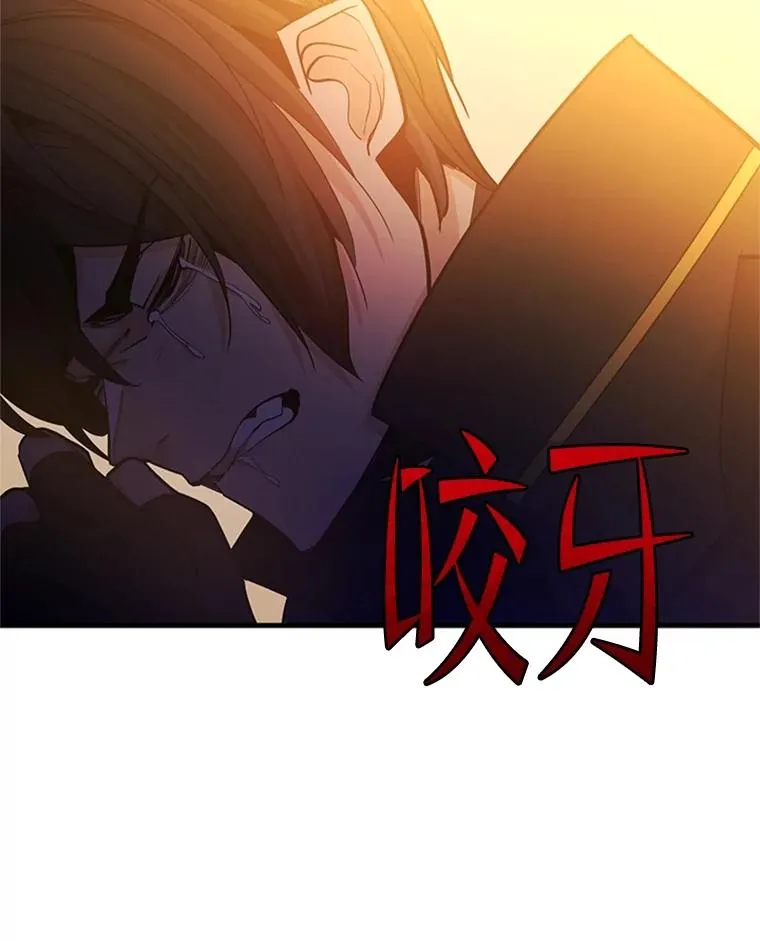 139.18层通关34