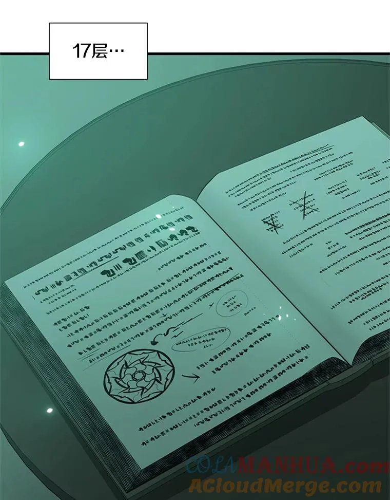 106.等待的时间32