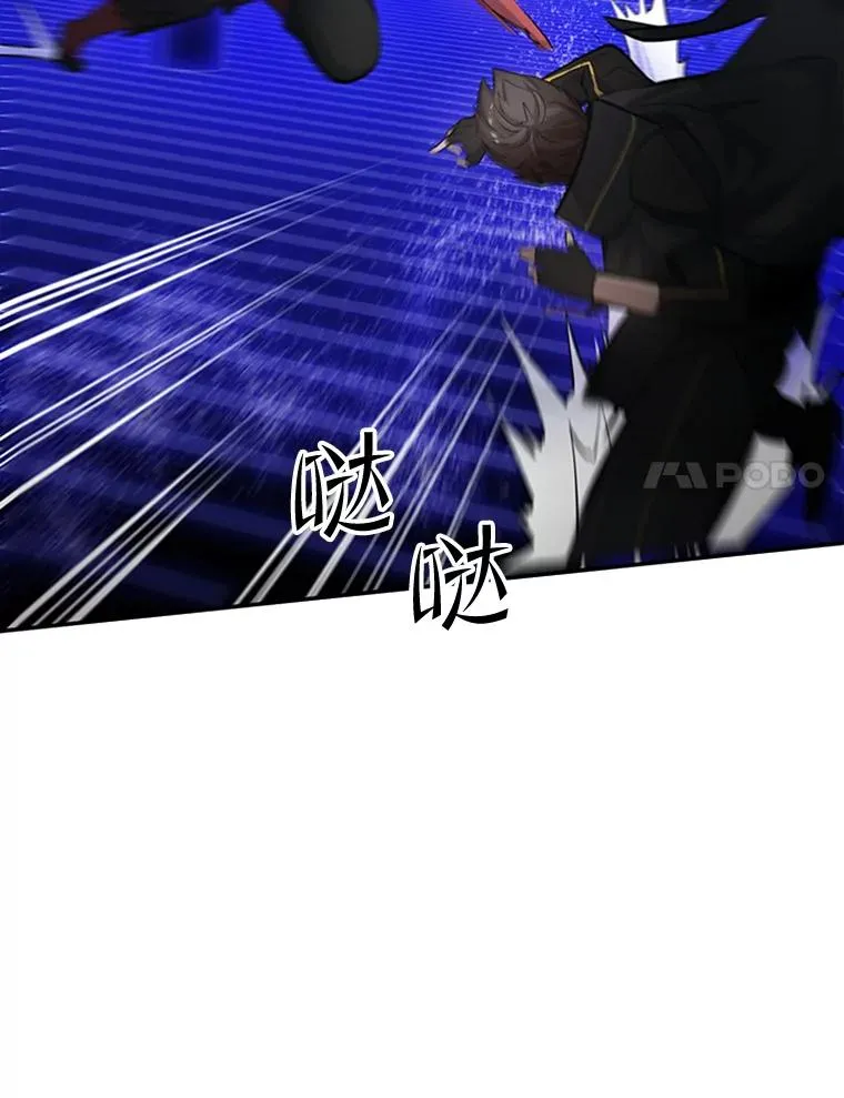 78.致命一击61