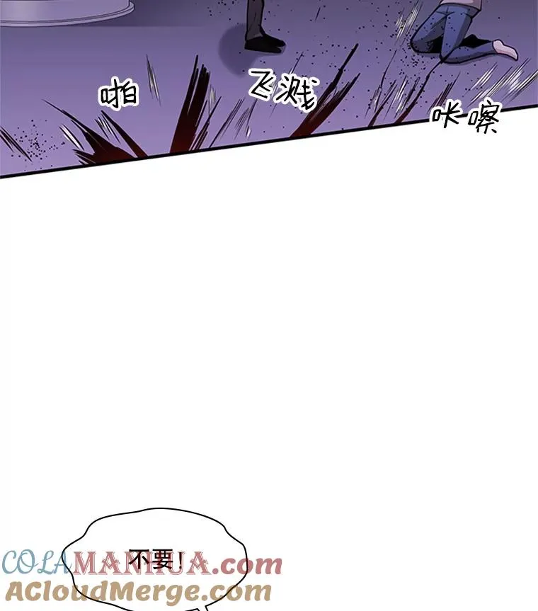 23.哥布林出现132