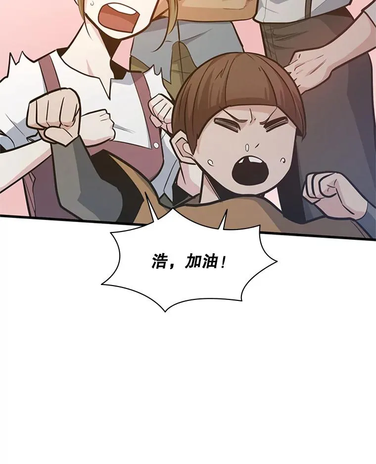 135.乐在其中99