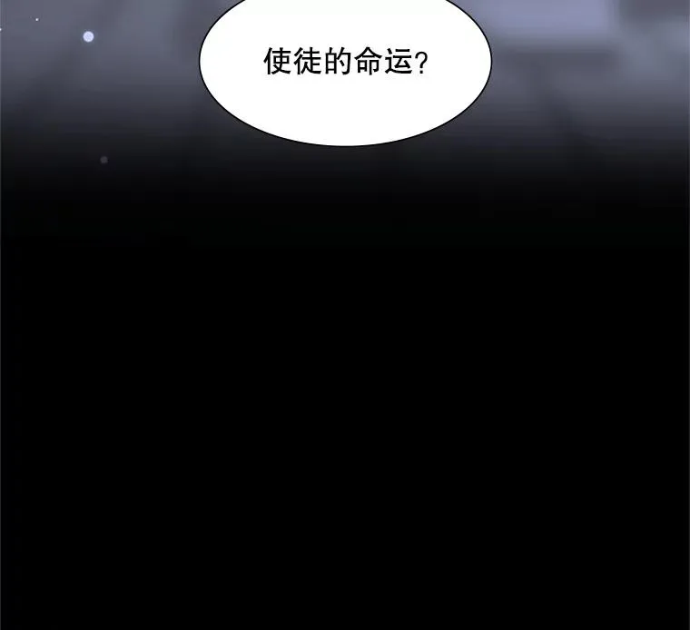 49.11层通关2