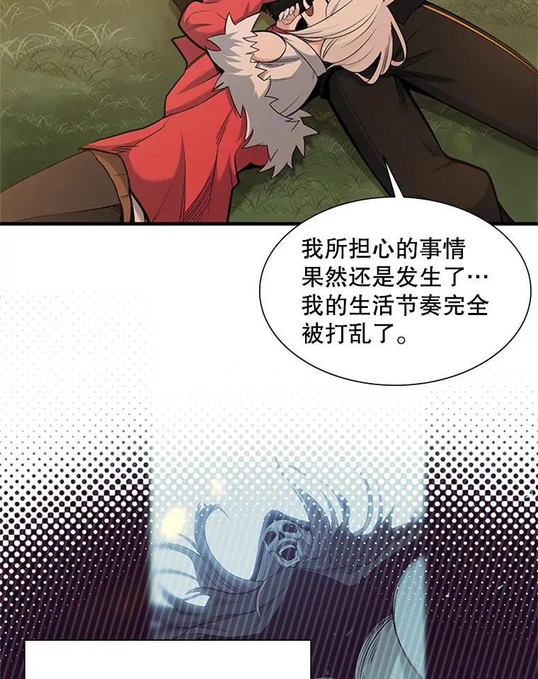 49.11层通关78