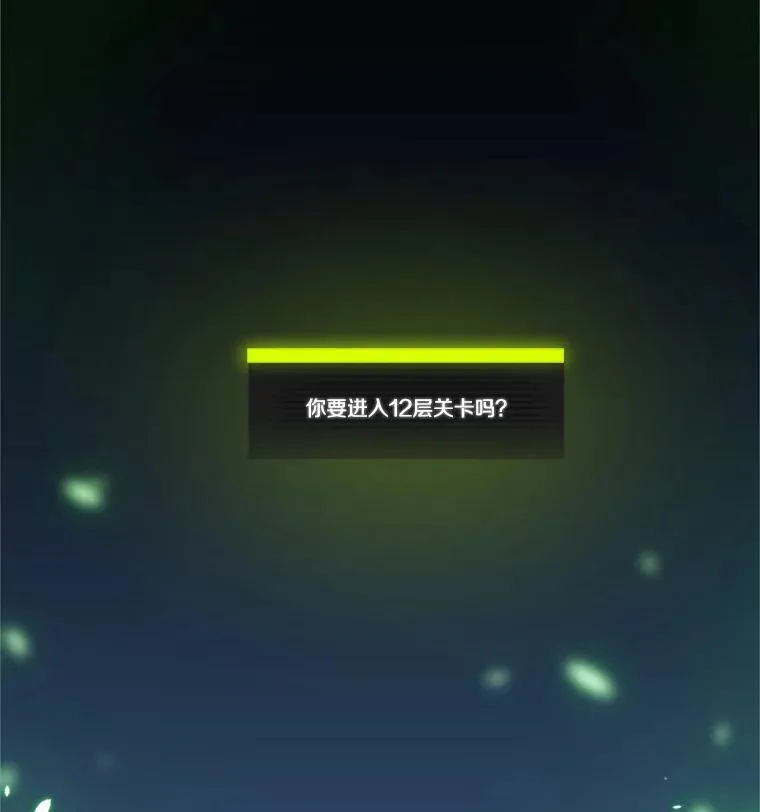 52.密林（1）10