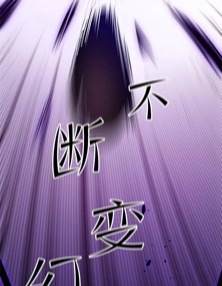133.挑战18层33