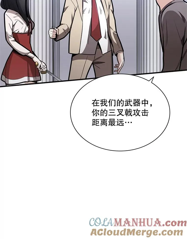 3.游戏开始36