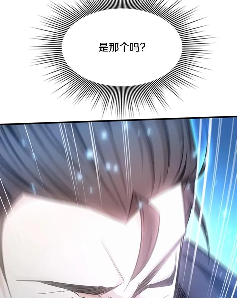 162.麻烦的任务59
