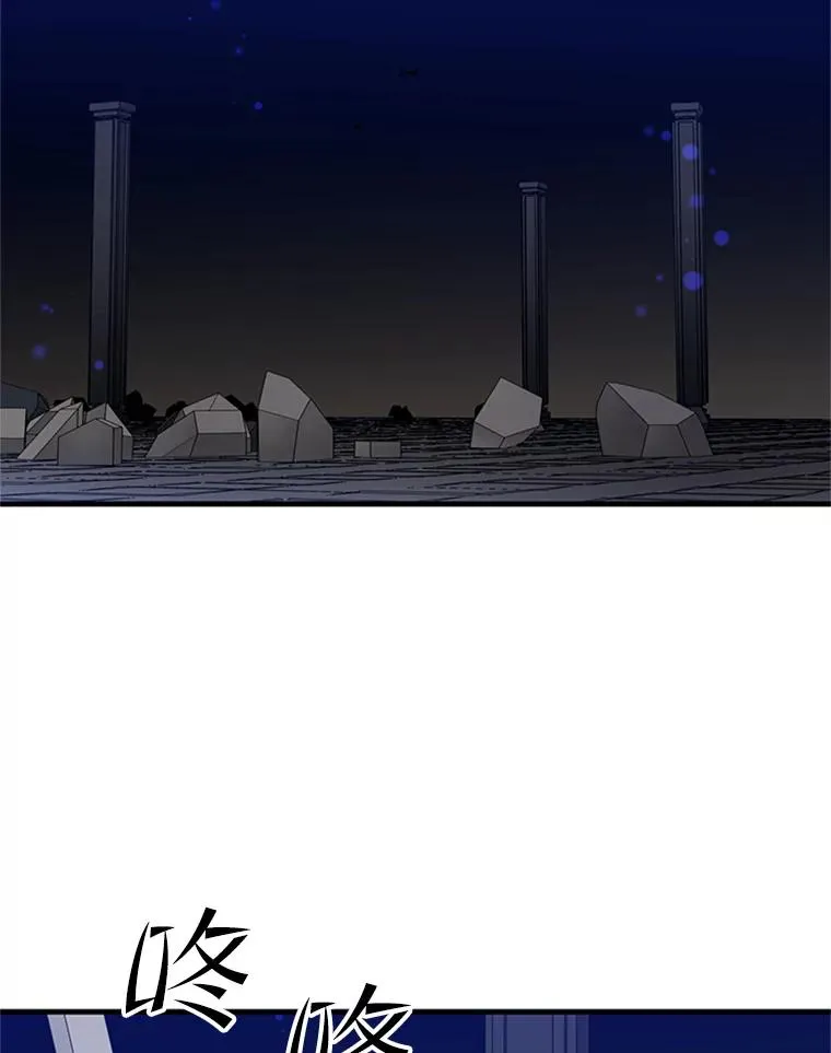 46.使徒的命运61