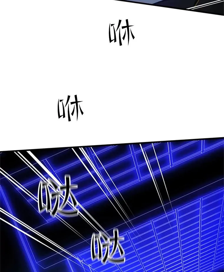 74.下毒30