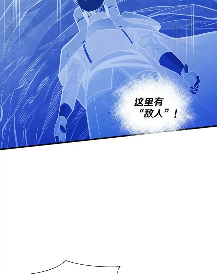 57.密林（6）57