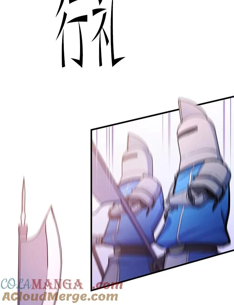 173.成了小偷？140