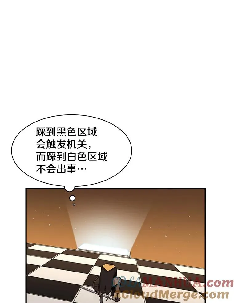19.3层关卡36
