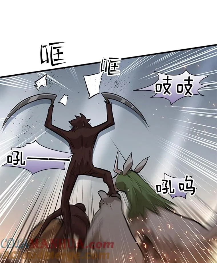 67.尊严和回忆12