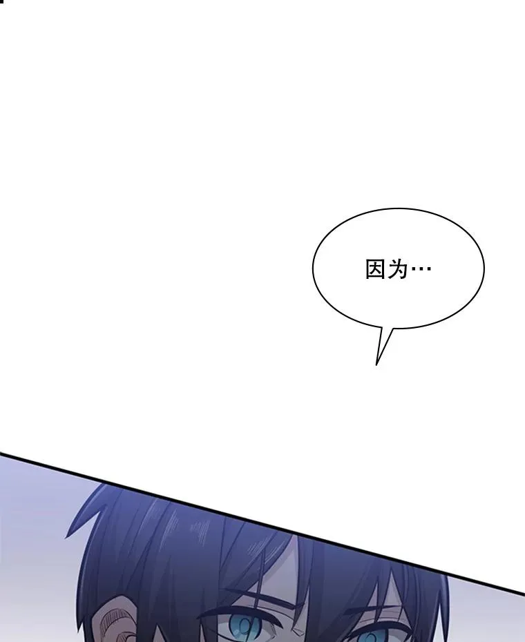 3.游戏开始114