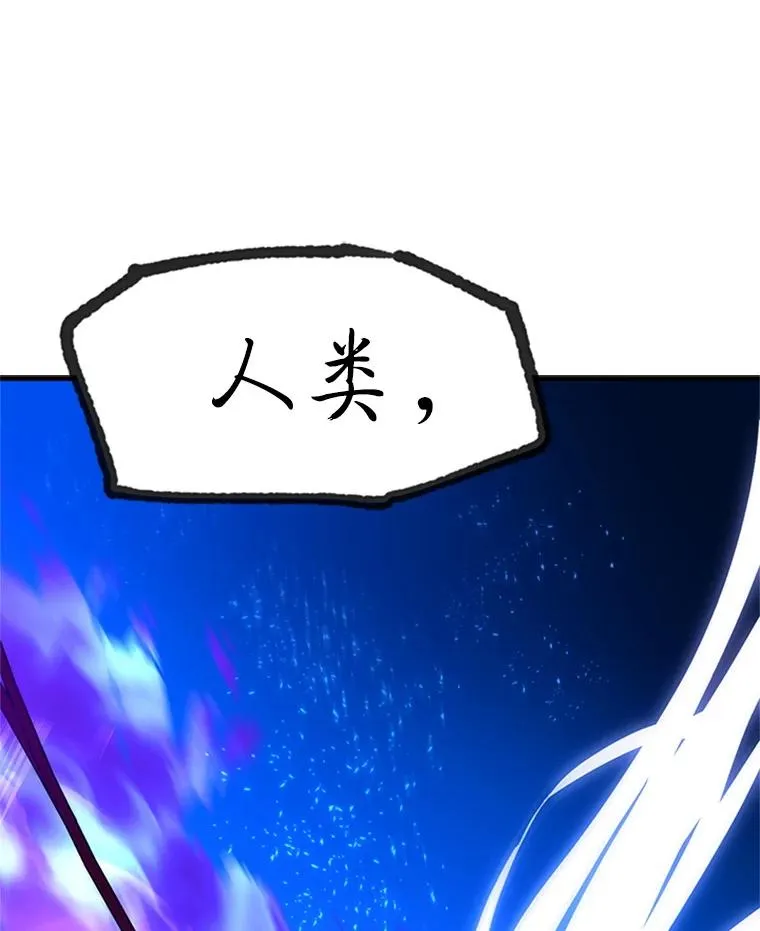 170.刺中要害134