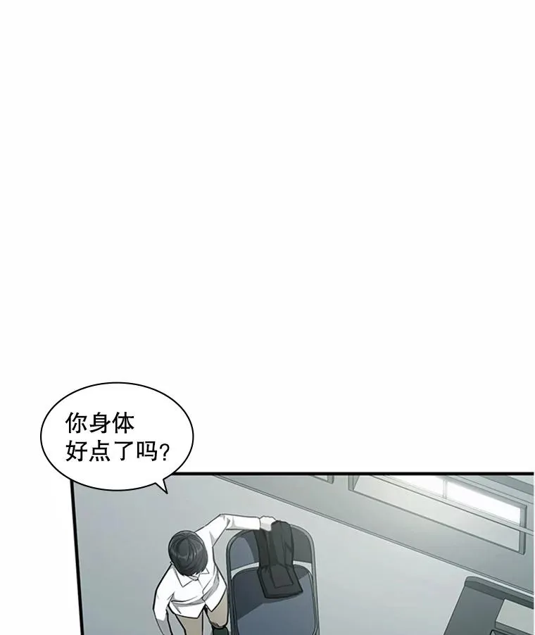 16.2层通关26