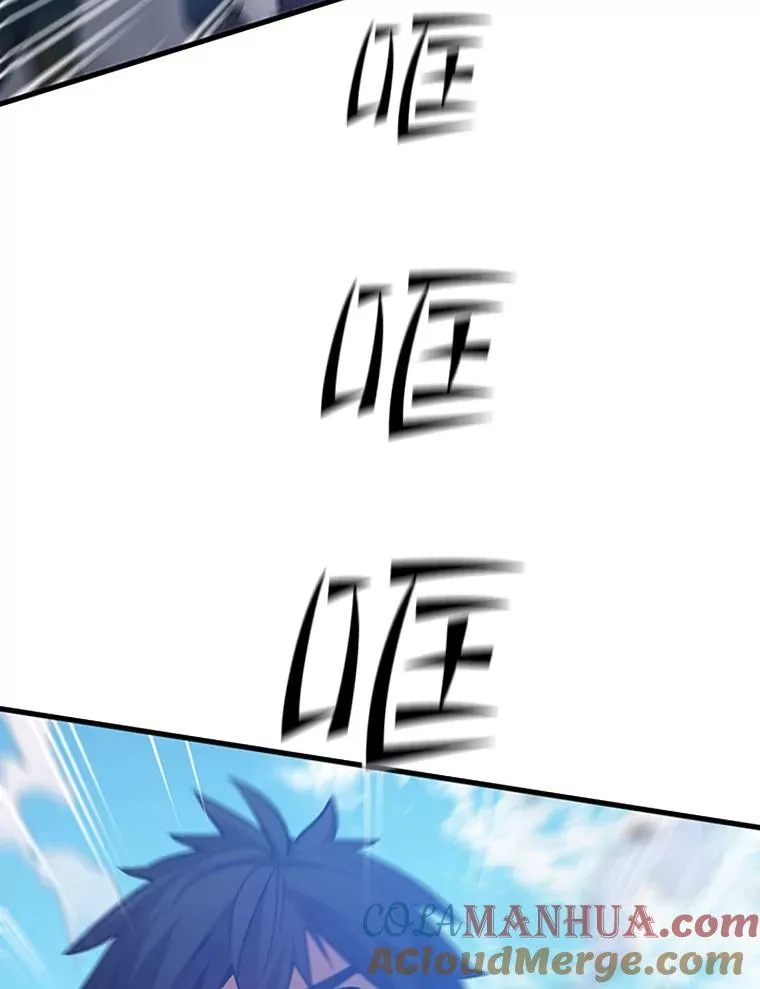 132.第一次杀人40