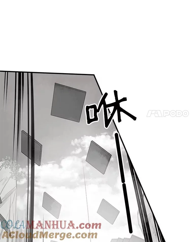 20.3层通关36