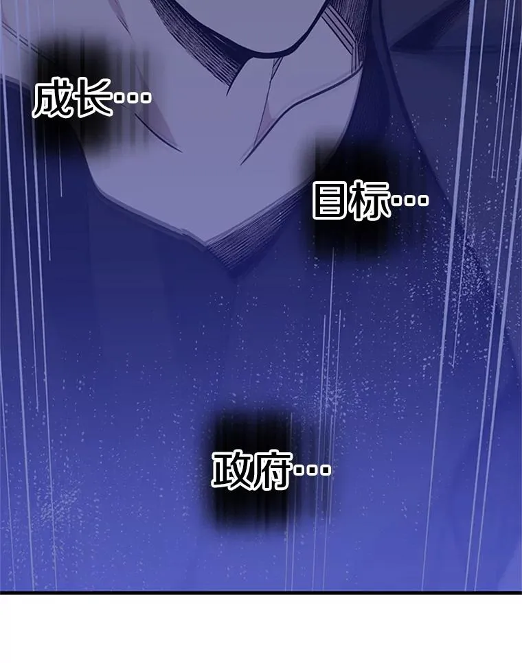 63.取名55