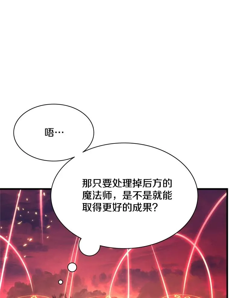 165.实施计划47