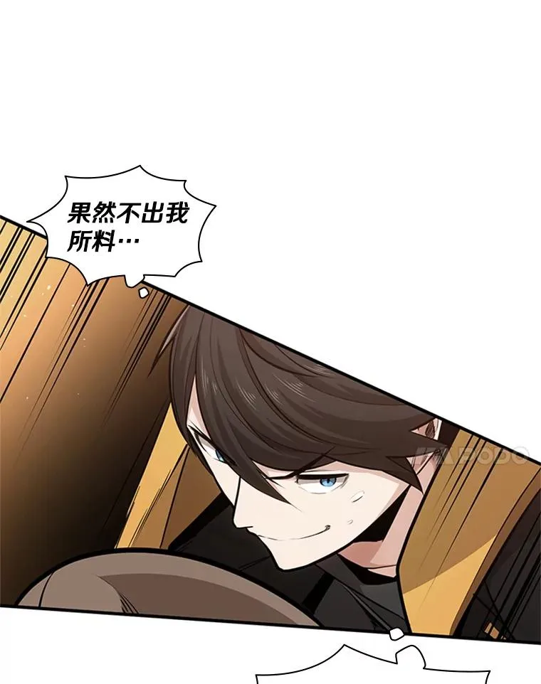 19.3层关卡30