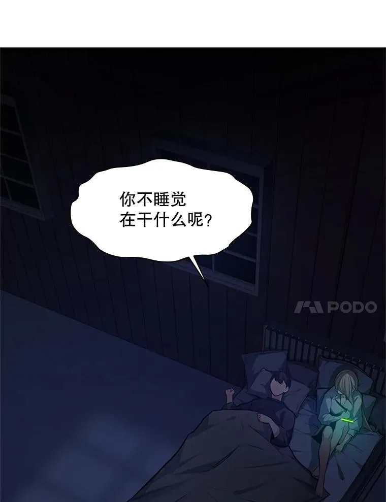 123.千变器多种用法115