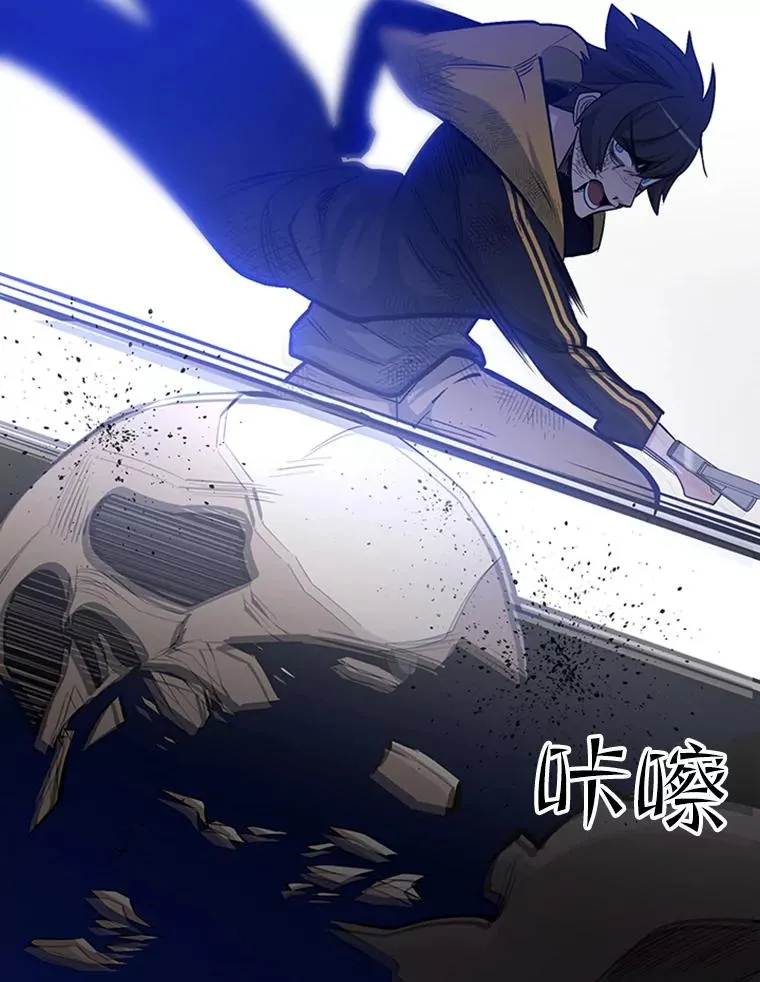 45.无数次失败94