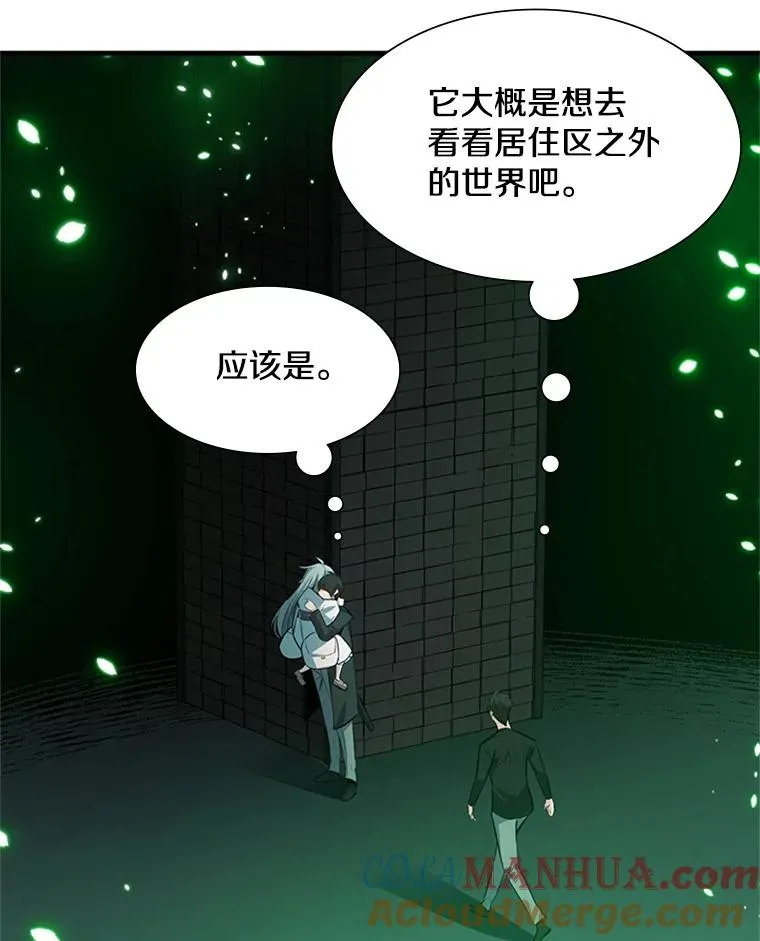 107.确认性别88