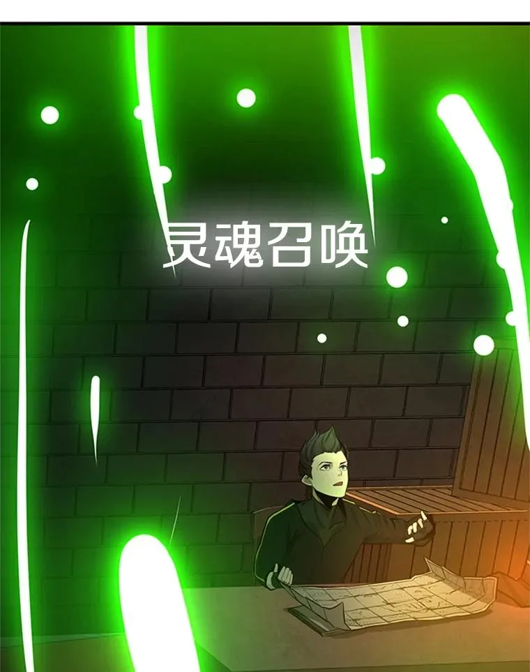 152.开启20层107