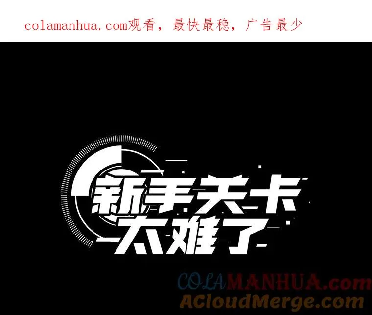 75.最后一间房0