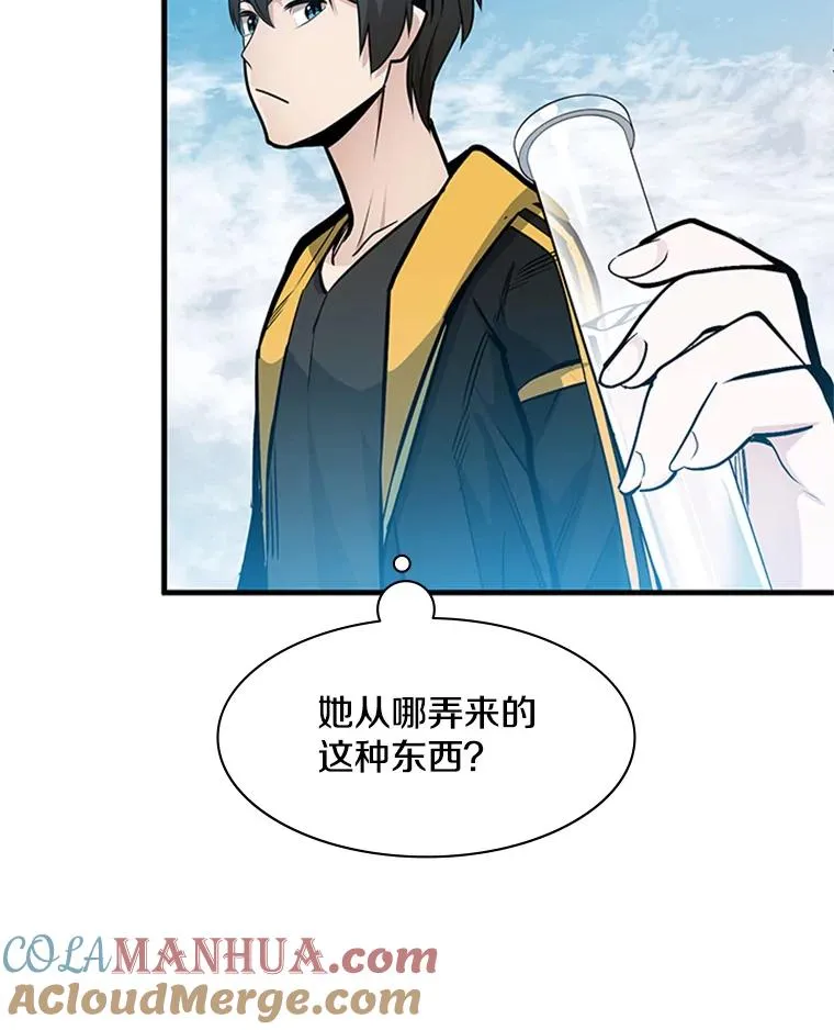 35.成立自卫队8