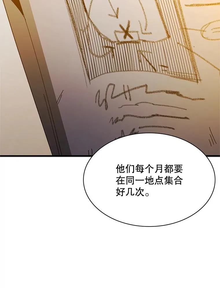 139.18层通关27