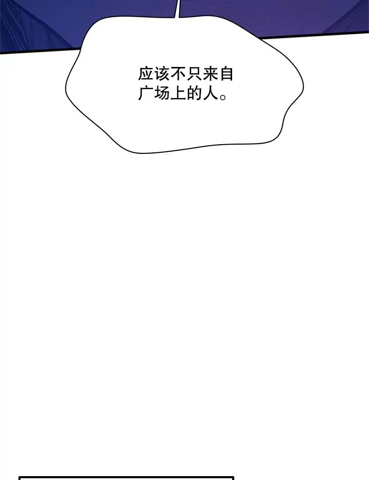 137.突变95