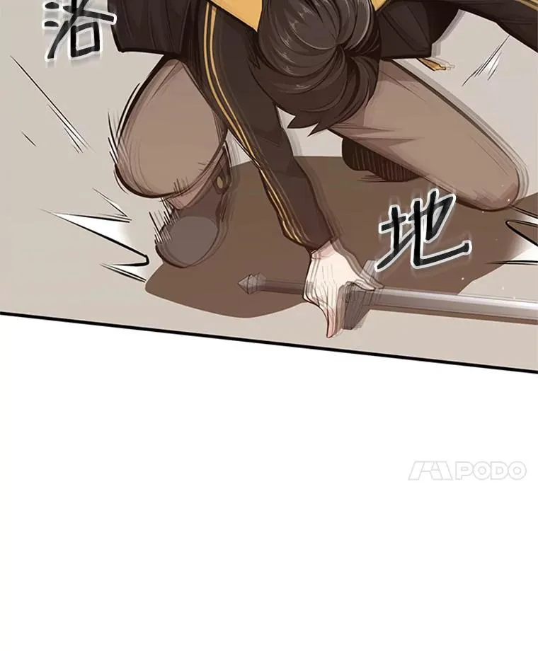 19.3层关卡47