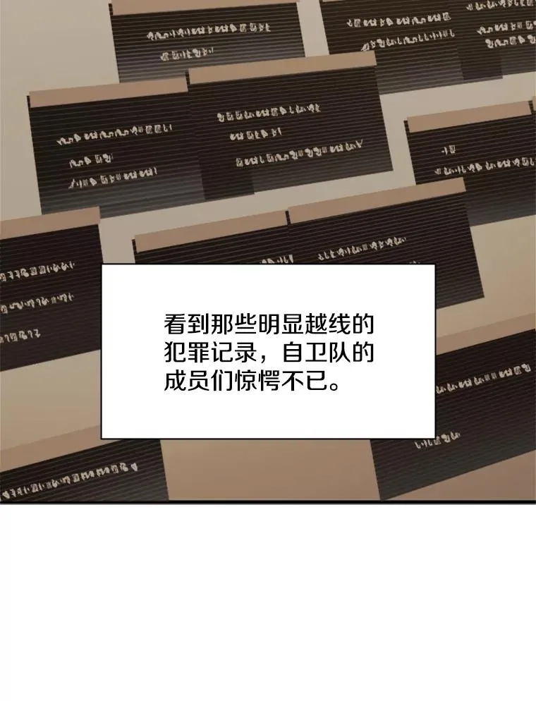 122.獠牙再现58